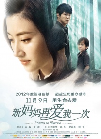 美女扒开尿口让男人桶视频