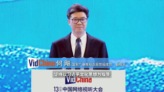 亚洲精品一线观看